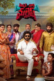 Mension House Mallesh