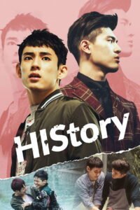 HIStory