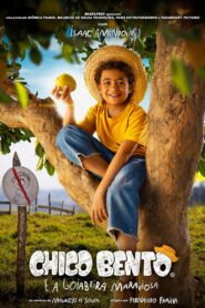 Chuck Billy and The Marvelous Guava Tree