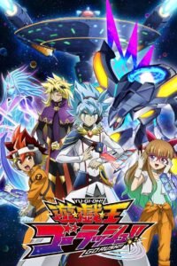 Yu-Gi-Oh! GO RUSH!!