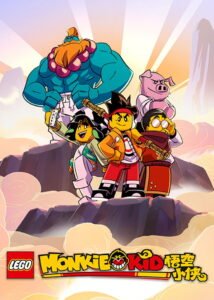 LEGO Monkie Kid