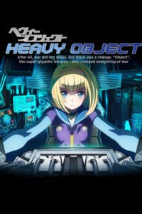 Heavy Object