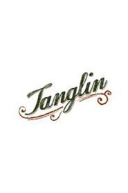 Tanglin