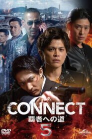 CONNECT: Road to Conquest 5