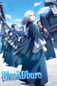 Blue Miburo