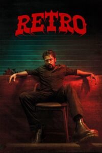 Retro